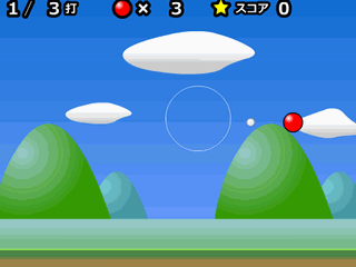ぽてゴルフのゲーム画面「ボールを打つ方向と強さを調整」
