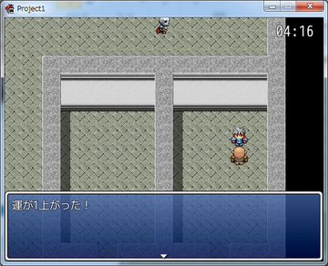 普通のrpg フリーゲーム夢現 スマホページ