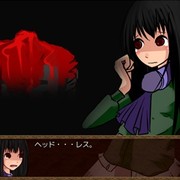 囚体 - head lessの画像