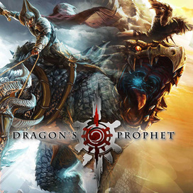 DRAGON’S PROPHET(ドラゴンズプロフェット)