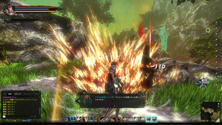 DRAGON'S PROPHET(ドラゴンズプロフェット)のゲーム画面「ドラゴンズプロフェット」