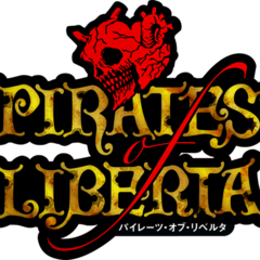 Pirates of Libertaのスクリーンショット