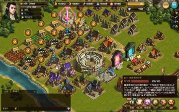 Soul Sword ソウルソード フリーゲーム夢現 スマホページ