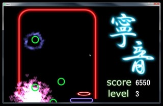 neonのゲーム画面「限界まで生き残れ」