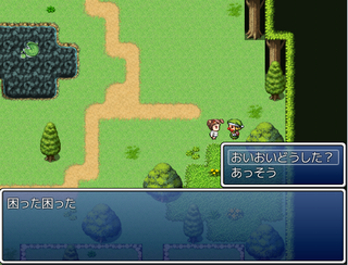 Issyun Quest 2のゲーム画面「困った村人を助けてあげましょう」
