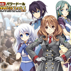 Webパワードールのスクリーンショット