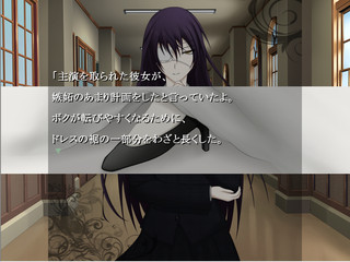 イロウドノタネ what a beautiful awarenessのゲーム画面「タイトル画面」