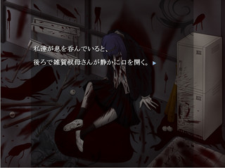 イロウドノタネ what a beautiful awarenessのゲーム画面「タイトル画面」