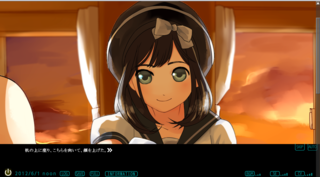 クロツメヨツバ全編収録版のゲーム画面「ゲーム内CGの一部です。CG鑑賞モード付。」