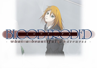 イロウドノタネ what a beautiful awarenessのゲーム画面「タイトル画面」
