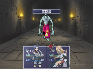 英雄候補者たちのゲーム画面「戦闘画面」