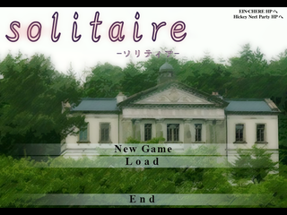 solitaire-ソリティア-のゲーム画面「タイトル画面」