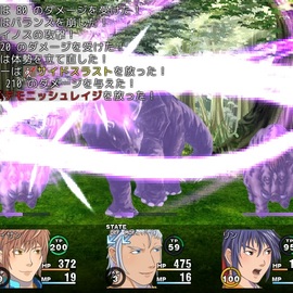 ボス戦では、ガンガン技を使って敵を圧倒！