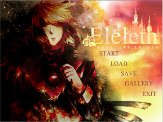 Eleleth/01のゲーム画面「トップページです。」