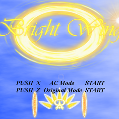Bright Wingのスクリーンショット