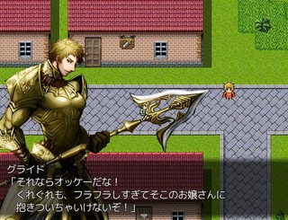 Clock Relicのゲーム画面「マップ上でAキ―を押すとキャラ同士の会話が始まる」
