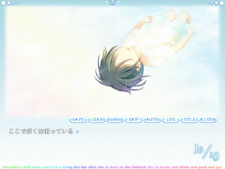 10/10のゲーム画面「0100の物語」