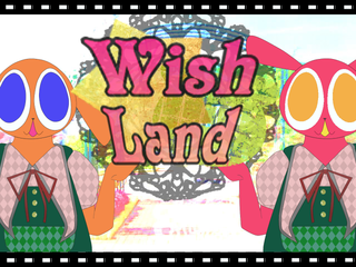 WishLand～願いの叶う遊園地～のゲーム画面「ようこそ、願いの叶う遊園地へ」