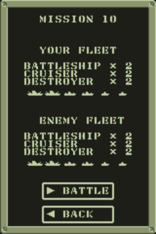 電探海戦のゲーム画面「敵艦隊を全滅させると勝ちです。」