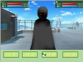 フシギナパラダイスー１・２パックーのゲーム画面「戦闘画面」