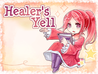 Healer's Yellのゲーム画面「タイトル画面 完全マウス操作」