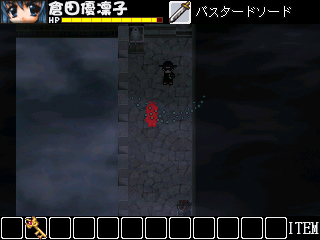 倉田優凛子の大冒険2013のゲーム画面「敵に追いかけ、正面勝負してない」