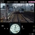 トレイン趣味！阪神電車のイメージ