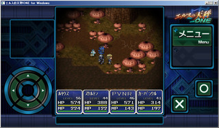 エルスの天秤ONEのゲーム画面「広大で入り組んだ地下遺跡がゲームの舞台」