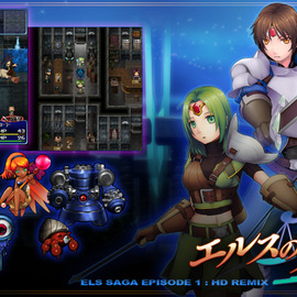 サムネール用エルスの天秤ONEイメージカット