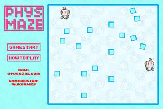 PHYS-MAZEのゲーム画面「タイトル画面」