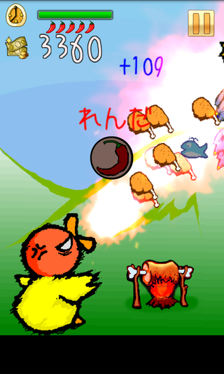 ぴーちゃんのバーニング！のゲーム画面「赤いニワトリを焼くと「鷹の爪」を落とす。ゲットすることでバーニングモード！ミサイルも溶かす！」