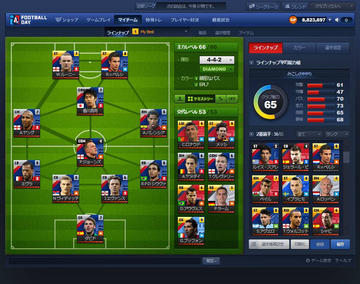 Football Day フリーゲーム夢現 スマホページ