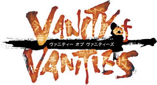 VANITY of VANITIESのゲーム画面「VANITY of VANITIES」