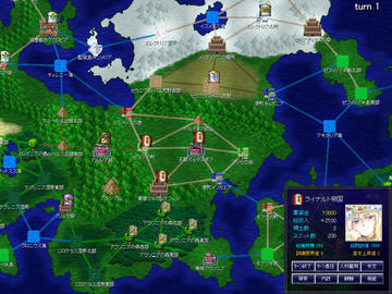 Losttechnology フリーゲーム夢現 スマホページ