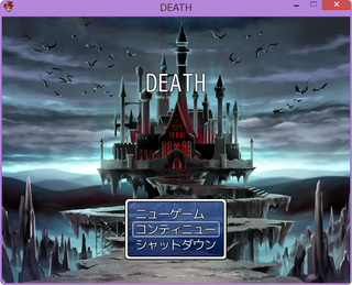 DEATHのゲーム画面「タイトル画面です」