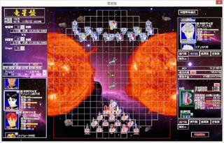 竜星盤のゲーム画面「多くの提督たちを戦隊司令官に任じ　戦いを勝ち抜け」