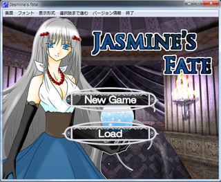 Jasmine's Fateのゲーム画面「ＯＰ画面」