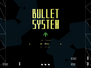 BulletSystemのゲーム画面「タイトル画面　武装を選んだら即スタート」