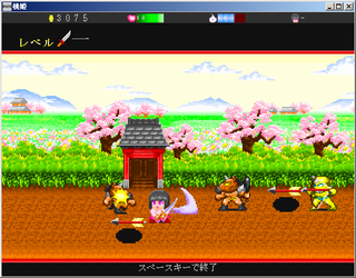 桃姫のゲーム画面「桃姫を操作し、鬼を退治しながら先へ進もう。」