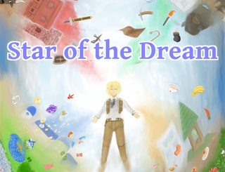 Star of the Dreamのゲーム画面「タイトル」