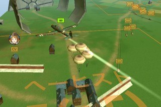 Bwarsのゲーム画面「空挺部隊の投入」