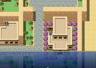 norari／kurari （のらりくらり）のゲーム画面「宝箱からこころを発見。レベルが上がる。」