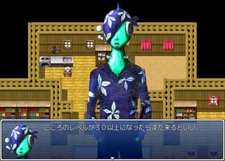 norari／kurari （のらりくらり）のゲーム画面「個性豊かなキャラクター群。人ならざる者も登場。」