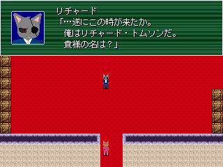 女猫忍者エリカのゲーム画面「一階の全ての部屋の攻略と、重要アイテムを入手すると、最初のボス「リチャード・トムソン」が現れる。ここから先は、自分の目で見るべし！」