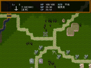 WWⅡ英雄列伝 泥の中の虎　オットー・カリウスのゲーム画面「」