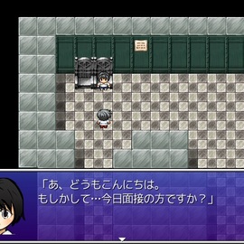 今作のヒロインの一二三子（にのまえふみこ）さん。