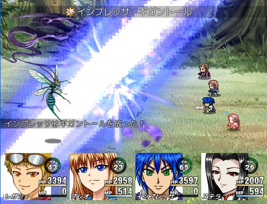 World Wandering［フリーゲーム夢現］スマホページ