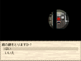 ユメノツヅキのゲーム画面「探索中の画面」