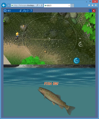 釣り介 Webフィッシングのゲーム画面「マス釣り」