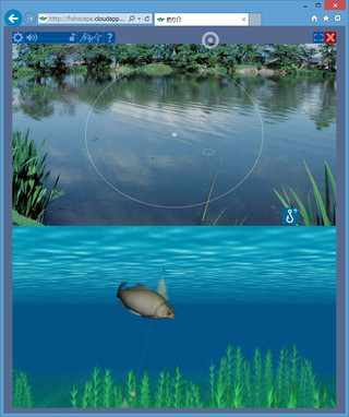 釣り介 Webフィッシングのゲーム画面「ヘラブナ釣り」